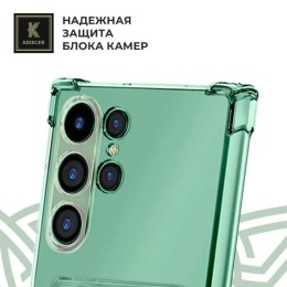 Силиконовый чехол для Samsung Galaxy S24 Ultra Krieger с кардхолдером Зеленый