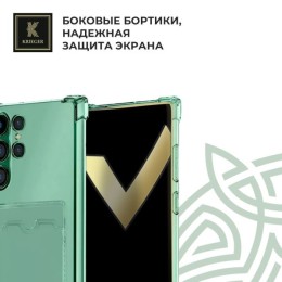 Силиконовый чехол для Samsung Galaxy S24 Ultra Krieger с кардхолдером Зеленый