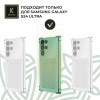 Силиконовый чехол для Samsung Galaxy S24 Ultra Krieger с кардхолдером Зеленый
