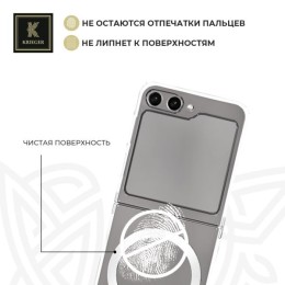 Силиконовый чехол для Samsung Galaxy Z Flip 5 Krieger Mix 1.5мм с магнитом Прозрачный
