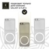Силиконовый чехол для Samsung Galaxy Z Flip 5 Krieger Mix 1.5мм с магнитом Прозрачный