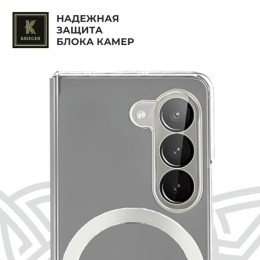 Силиконовый чехол для Samsung Galaxy Z Fold 5 Krieger Mix 1.5мм с магнитом Прозрачный