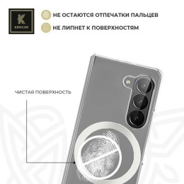 Силиконовый чехол для Samsung Galaxy Z Fold 5 Krieger Mix 1.5мм с магнитом Прозрачный
