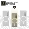 Силиконовый чехол для Samsung Galaxy Z Fold 5 Krieger Mix 1.5мм с магнитом Прозрачный