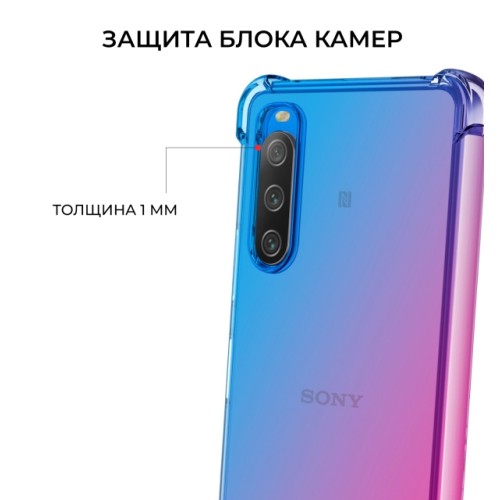 Силиконовый чехол для Sony Xperia 10 V Krieger Mix 1.5мм противоударный Сине розовый