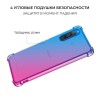 Силиконовый чехол для Sony Xperia 10 V Krieger Mix 1.5мм противоударный Сине розовый