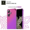 Силиконовый чехол для Tecno Pova 6 Pro 5G Krieger Mix 1.5мм противоударный Розово-фиолетовый