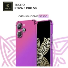 Силиконовый чехол для Tecno Pova 6 Pro 5G Krieger Mix 1.5мм противоударный