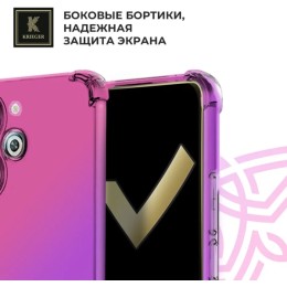 Силиконовый чехол для Tecno Pova 6 Pro 5G Krieger Mix 1.5мм противоударный Розово-фиолетовый