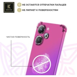 Силиконовый чехол для Tecno Pova 6 Pro 5G Krieger Mix 1.5мм противоударный Розово-фиолетовый