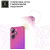Силиконовый чехол для Tecno Pova 6 Pro 5G Krieger Mix 1.5мм противоударный Розово-фиолетовый