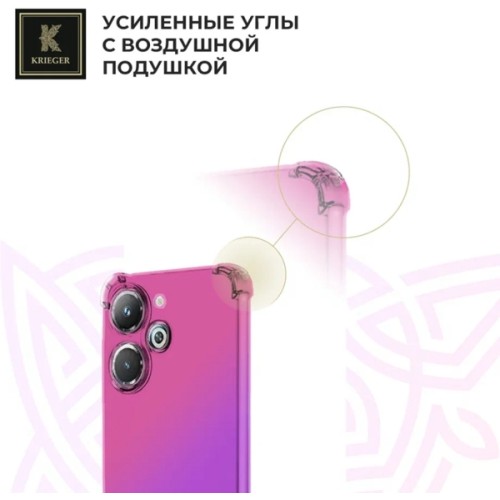 Силиконовый чехол для Tecno Pova 6 Pro 5G Krieger Mix 1.5мм противоударный Розово-фиолетовый