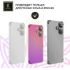 Силиконовый чехол для Tecno Pova 6 Pro 5G Krieger Mix 1.5мм противоударный Розово-фиолетовый