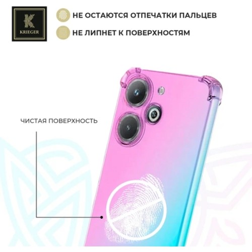 Силиконовый чехол для Tecno Pova 6 Pro 5G Krieger Mix 1.5мм противоударный Розово-зеленый