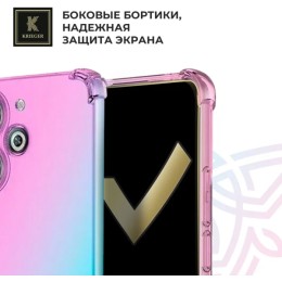 Силиконовый чехол для Tecno Pova 6 Pro 5G Krieger Mix 1.5мм противоударный Розово-зеленый