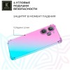 Силиконовый чехол для Tecno Pova 6 Pro 5G Krieger Mix 1.5мм противоударный Розово-зеленый