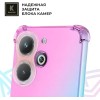 Силиконовый чехол для Tecno Pova 6 Pro 5G Krieger Mix 1.5мм противоударный Розово-зеленый