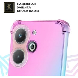 Силиконовый чехол для Tecno Pova 6 Pro 5G Krieger Mix 1.5мм противоударный Розово-зеленый