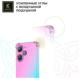 Силиконовый чехол для Tecno Pova 6 Pro 5G Krieger Mix 1.5мм противоударный Розово-зеленый