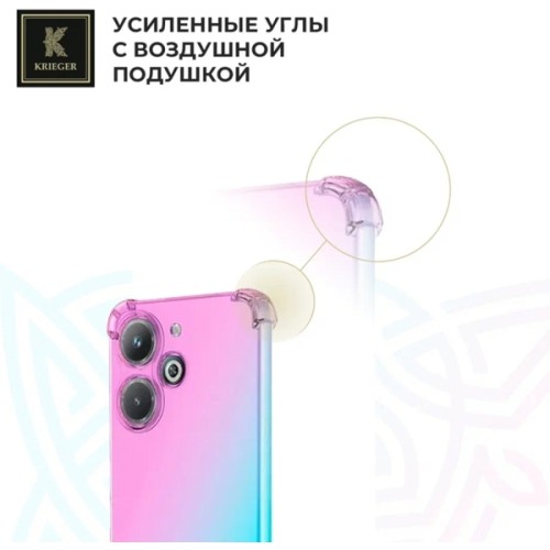 Силиконовый чехол для Tecno Pova 6 Pro 5G Krieger Mix 1.5мм противоударный Розово-зеленый