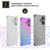 Силиконовый чехол для Tecno Pova 6 Pro 5G Krieger Mix 1.5мм противоударный Фиолетово-синий