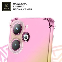 Силиконовый чехол для Tecno Pova 6 Pro 5G Krieger Mix 1.5мм противоударный Розово-золотой