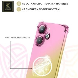 Силиконовый чехол для Tecno Pova 6 Pro 5G Krieger Mix 1.5мм противоударный Розово-золотой