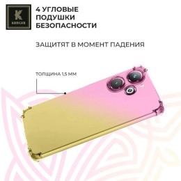Силиконовый чехол для Tecno Pova 6 Pro 5G Krieger Mix 1.5мм противоударный Розово-золотой