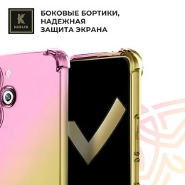 Силиконовый чехол для Tecno Pova 6 Pro 5G Krieger Mix 1.5мм противоударный Розово-золотой