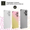 Силиконовый чехол для Tecno Pova 6 Pro 5G Krieger Mix 1.5мм противоударный Розово-золотой