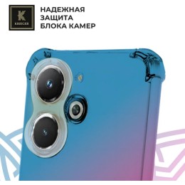 Силиконовый чехол для Tecno Pova 6 Pro 5G Krieger Mix 1.5мм противоударный Сине-розовый