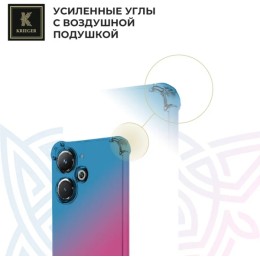 Силиконовый чехол для Tecno Pova 6 Pro 5G Krieger Mix 1.5мм противоударный Сине-розовый