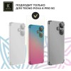 Силиконовый чехол для Tecno Pova 6 Pro 5G Krieger Mix 1.5мм противоударный Сине-розовый