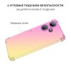 Силиконовый чехол для Tecno Spark 10 / Tecno Spark 10C Krieger Mix 1.5мм противоударный Розово-золотой