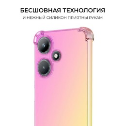 Силиконовый чехол для Tecno Spark 10 / Tecno Spark 10C Krieger Mix 1.5мм противоударный Розово-золотой