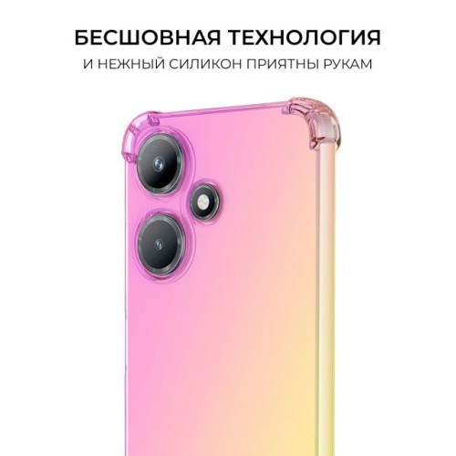 Силиконовый чехол для Tecno Spark 10 / Tecno Spark 10C Krieger Mix 1.5мм противоударный Розово-золотой