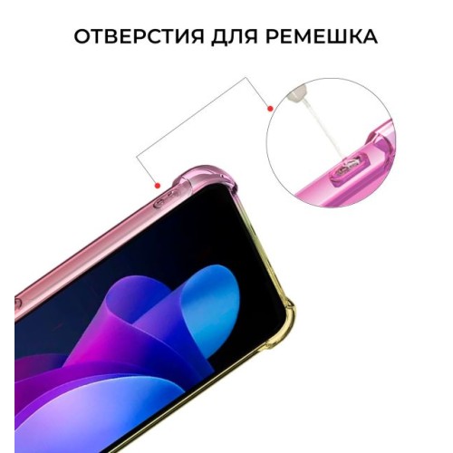 Силиконовый чехол для Tecno Spark 10 / Tecno Spark 10C Krieger Mix 1.5мм противоударный Розово-золотой