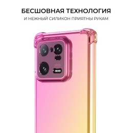Силиконовый чехол для Xiaomi 13T / Xiaomi 13T Pro Krieger Mix 1.5мм противоударный Розово-золотой
