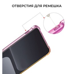 Силиконовый чехол для Xiaomi 13T / Xiaomi 13T Pro Krieger Mix 1.5мм противоударный Розово-золотой