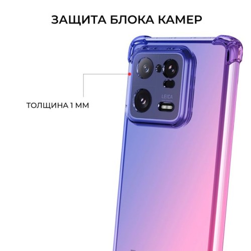 Силиконовый чехол для Xiaomi 13T / Xiaomi 13T Pro Krieger Mix 1.5мм противоударный Сине-розовый