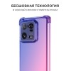 Силиконовый чехол для Xiaomi 13T / Xiaomi 13T Pro Krieger Mix 1.5мм противоударный Сине-розовый