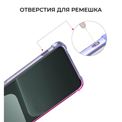 Силиконовый чехол для Xiaomi 13T / Xiaomi 13T Pro Krieger Mix 1.5мм противоударный Сине-розовый