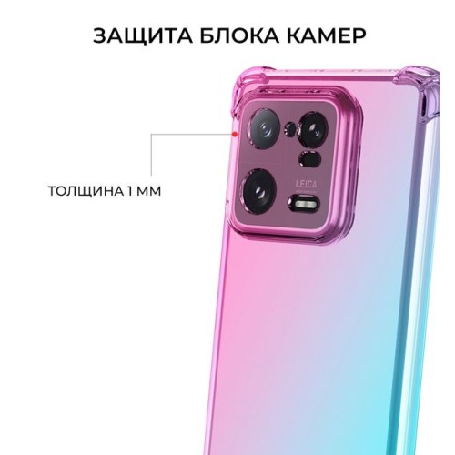 Силиконовый чехол для Xiaomi 13T / Xiaomi 13T Pro Krieger Mix 1.5мм противоударный Розово-зеленый