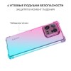 Силиконовый чехол для Xiaomi 13T / Xiaomi 13T Pro Krieger Mix 1.5мм противоударный Розово-зеленый