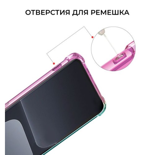 Силиконовый чехол для Xiaomi 13T / Xiaomi 13T Pro Krieger Mix 1.5мм противоударный Розово-зеленый