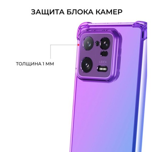 Силиконовый чехол для Xiaomi 13T / Xiaomi 13T Pro Krieger Mix 1.5мм противоударный Фиолетово-синий
