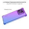 Силиконовый чехол для Xiaomi 13T / Xiaomi 13T Pro Krieger Mix 1.5мм противоударный Фиолетово-синий