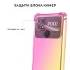 Силиконовый чехол для Xiaomi Poco C40 Krieger Mix 1.5мм противоударный Розовоe золото