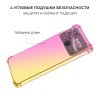 Силиконовый чехол для Xiaomi Poco C40 Krieger Mix 1.5мм противоударный Розовоe золото