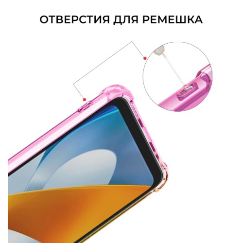 Силиконовый чехол для Xiaomi Poco C40 Krieger Mix 1.5мм противоударный Розовоe золото